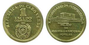 Cape Verde - 1$00 1985                       ... 