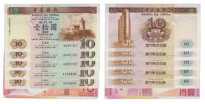 Paper Money - Macau 6 expl. 10 Patacas ... 