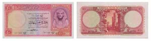Paper Money - Egypt 10 Pounds 1958           ... 