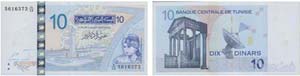 Paper Money - Tunisia 10 Dinars 2005         ... 