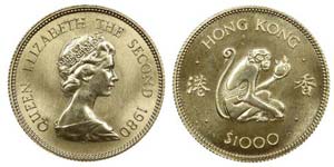 Hong Kong - 1000 Dollars 1980                ... 