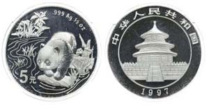China - 5 Yuan 1997                          ... 
