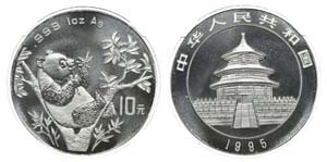 China - 10 Yuan 1995                         ... 