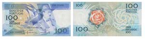 Paper Money - Portugal 100$00 ch. 9 1986     ... 
