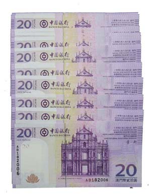 Paper Money - 43 expl. Macau 20 Patacas 2008 ... 
