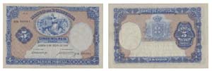 Paper Money - Portugal 5.000 Réis ch. 6 ... 