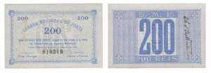 Cédula - Porto 200 Réis 1891  PAPER. ... 