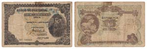 Paper Money - Portugal - 2.500 Réis ch. 4 ... 