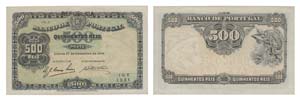 Paper Money - Portugal - 500 Réis ch. 3 ... 