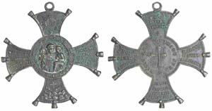 Medal - Santo António 1892                  ... 