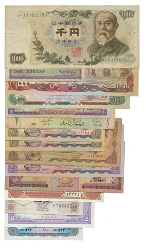 Paper Money - Asia 15 expl. Various dates    ... 