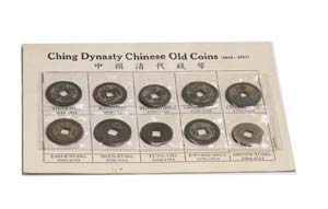 China - 10 coins, 1644-1911                  ... 