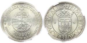 Portugal - Republic - 750$00 1983            ... 