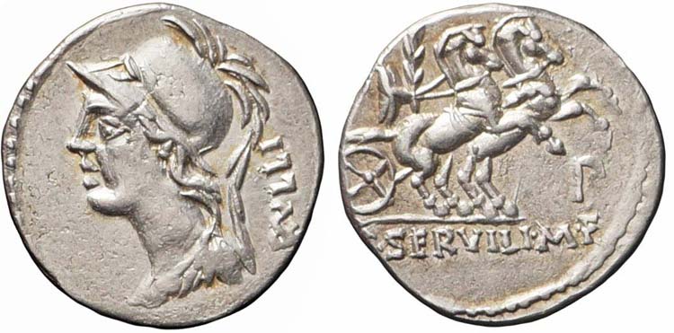Roma, P. Servilius M.f. Rullus, ... 