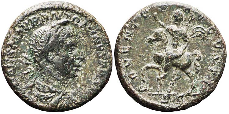 Roma, Elagabalo, Asse, 218-222, AE ... 