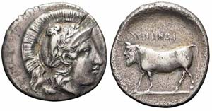Campania,  Hyria, Didracma,  400-395 a.C., ... 