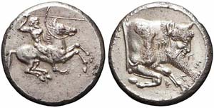 Sicilia, Gela, Didracma, 490-475 a.C., Ag ... 