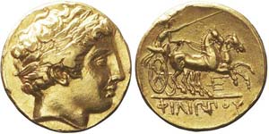 Regno Macedone, Pella, Filippo II e ... 