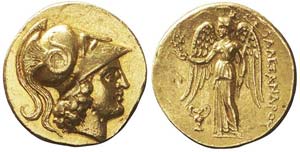 Regno Macedone, Tarsos, Alessandro III ... 