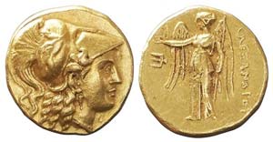 Regno Macedone, Amphipolis, Cassandro (nel ... 