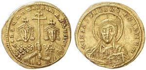 Costantinopoli, Costantino VII e Romano II, ... 