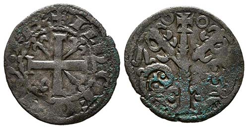 ALFONSO IX (1188-1230). Dinero. ... 
