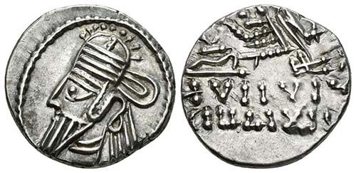 ORODES II. Dracma.190 a.C. ... 
