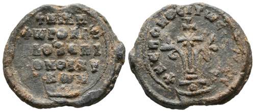 NICEPHORUS II. Monetiform seal. ... 
