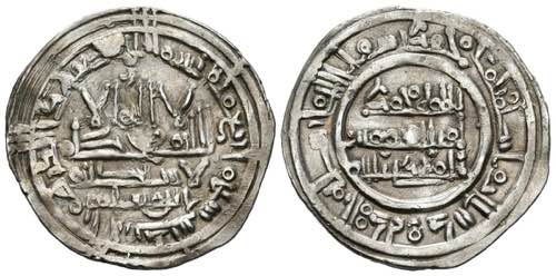 CALIPHATE OF CÓRDOBA. Muhammad II ... 