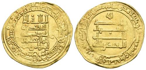 ABASIDAS, Al Muqtadir (295-320H). ... 