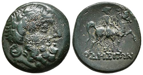 ODESSOS, Thracia. 270-250 a.C. ... 