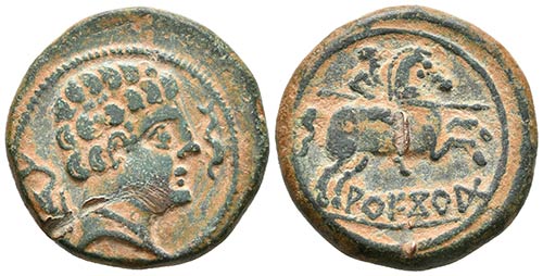 ARECORATAS. As. 150-20 a.C. Agreda ... 