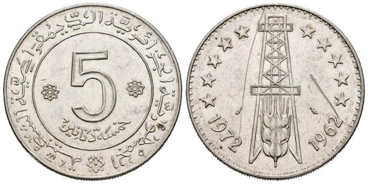 ARGELIA. 5 Dinars (Ar. ... 