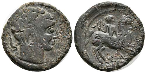 ARSAOS. As. 120-80 a.C. Jaca ... 