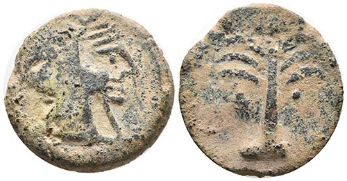 BARIA. As. 200-100 a.C. Villaricos ... 