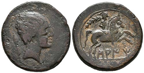 SAITI. As. 120-20 a.C. Xátiva ... 