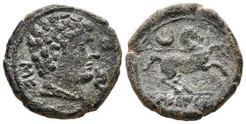 SECAISA. Semis. 120-20 a.C. Segeda ... 