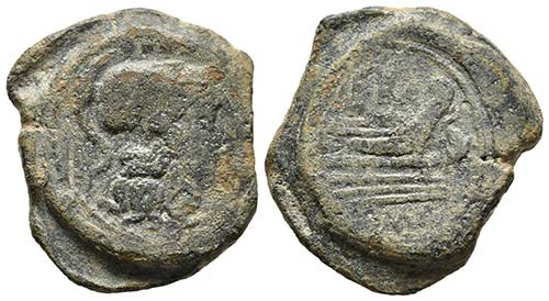 S. AFRANIUS. Triens. 150 a.C. ... 