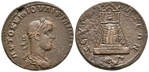 FILIPO II. Ae28. 247-249 d.C. ... 