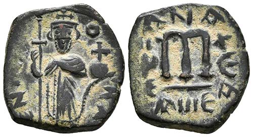 CONSTANS II. Follis. 650-651 d.C. ... 