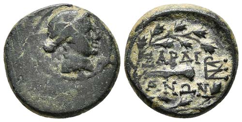 LYDIA, Sardes. Ae15. 133 a.C.-14 ... 