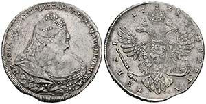 RUSIA. 1 Rublo. (Ar. 25,86g/40mm). 1738. San ... 