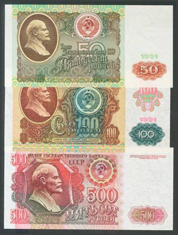 Conjunto de billetes de Rusia de 50 Rublos, ... 