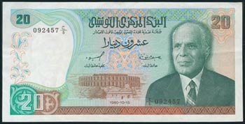 TUNEZ. 20 Dinars. 15 de Octubre de 1980. ... 
