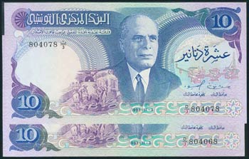 TUNEZ. 10 Dinars. 3 de Noviembre de 1983. ... 