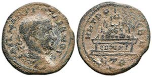 GORDIANO III. Ae27. (Ae. 11,41g/27mm). ... 