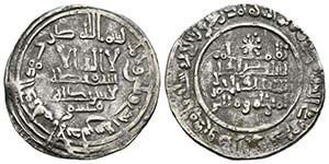 CALIFATO DE CORDOBA. Abd al- Rahman III ... 