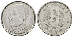 CHINA. 20 Cents. (Ar. 5,44g/24mm). 1929. ... 