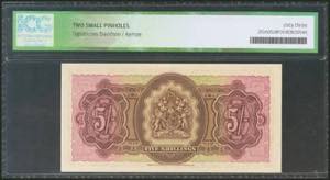 BERMUDA. 5 Shillings. 20 October ... 