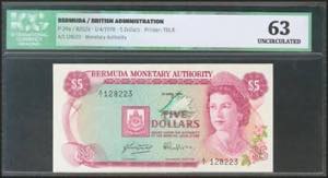 BERMUDA. 5 Dollars. 1 April 1978. (Pick: ... 